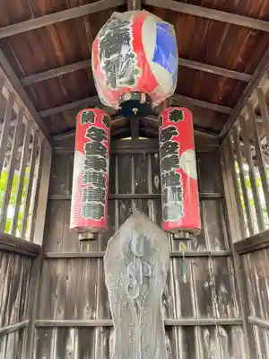 光福寺の地蔵