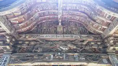 真福寺のその他建物