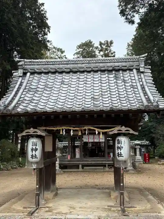 菌神社の{uncategorized: "未分類", other: "その他", undefined: "問題あり", building: "その他建物", grave: "お墓", sacred_gate: "鳥居", guardian: "狛犬", statue: "像", buddha: "仏像", history: "歴史", nature: "自然", garden: "庭園", animal: "動物", pagoda: "塔", temizu: "手水舎", mountain_gate: "山門・神門", sanctuary: "本殿・本堂", subordinate: "末社・摂社", art: "芸術", scenery: "景色", jizo: "地蔵", ema: "絵馬", goshuin: "御朱印", omikuji: "おみくじ", items: "授与品その他", amulet: "お守り", goshuincho: "御朱印帳", eats: "食事", festival: "お祭り", votive_dance: "神楽", shichigosan: "七五三参", wedding: "結婚式", experience: "体験その他", initially: "初詣", around: "周辺", anti_infection: "感染症対策"}
