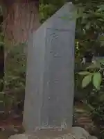 八幡神社のその他建物