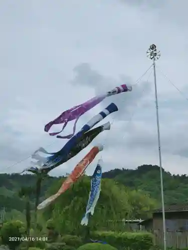 唐澤山神社の周辺