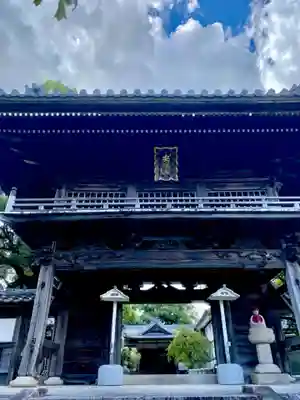 安祥山了雲院大乗寺(愛知県)
