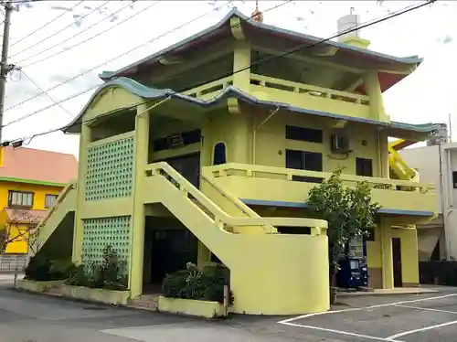 龍福寺(沖縄県)