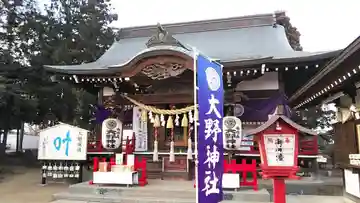 大野神社の本殿・本堂