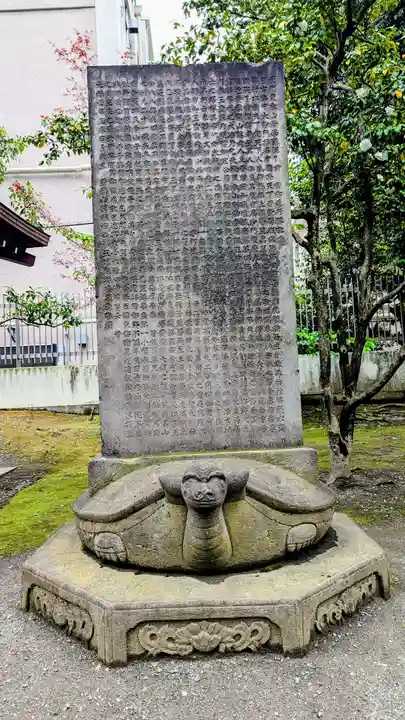寛永寺(根本中堂)の塔