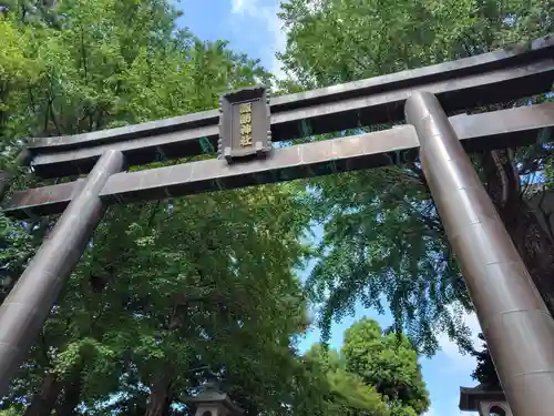 諏訪神社(東京都)