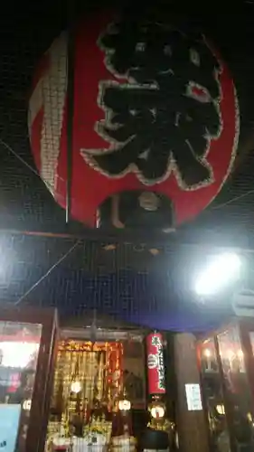 鑁阿寺(栃木県)