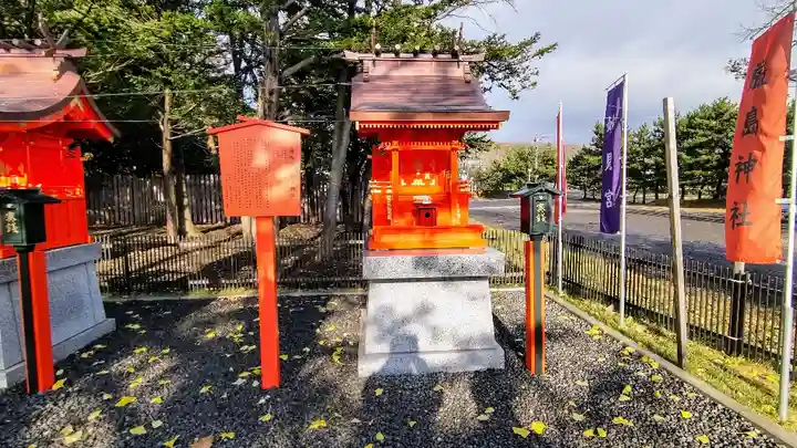 中嶋神社の末社・摂社