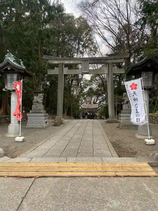 谷保天満宮(東京都)