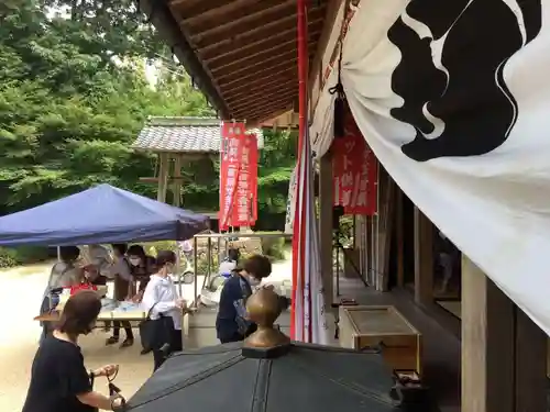 牟禮山観音禅寺のその他建物