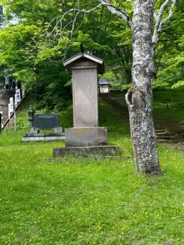 土津神社｜こどもと出世の神さま(福島県)
