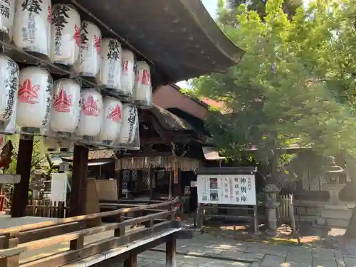 下御霊神社のその他建物