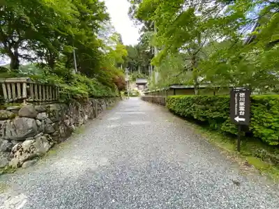 徳川家霊台(和歌山県)