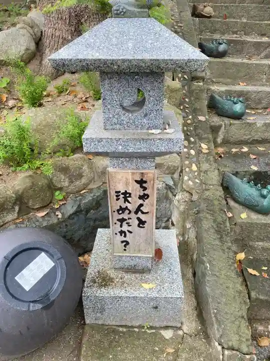 観音寺(福岡県)