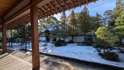  智積院(京都府)