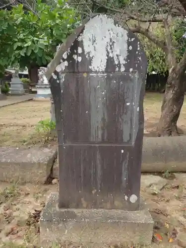 古市場氷川神社(埼玉県)