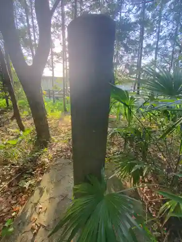 瀬戸井長良神社（長良神社総本宮）(群馬県)