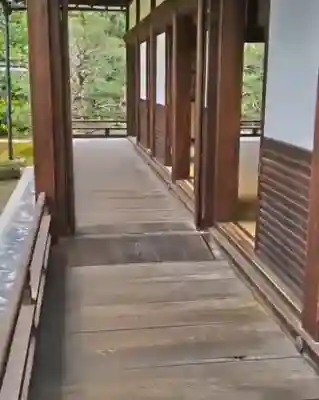 両足院(京都府)