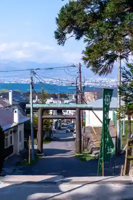 船魂神社(北海道)