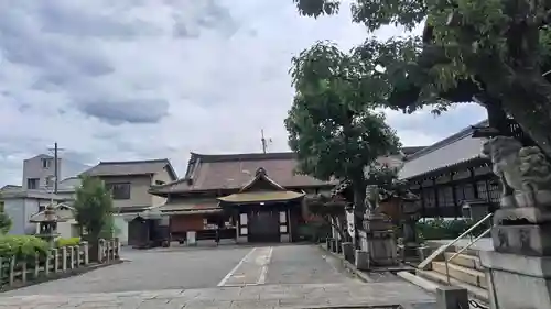 六孫王神社(京都府)