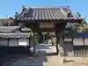 華蔵寺の山門・神門