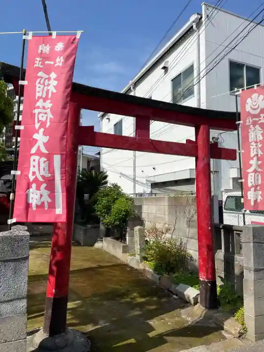 柳原天神社(兵庫県)