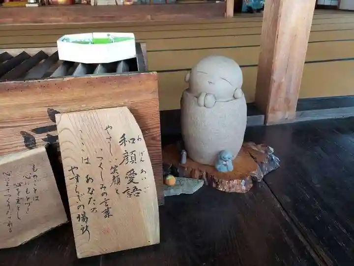 明光寺(愛知県)