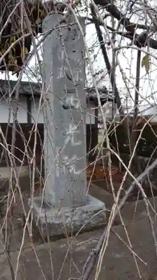 西光院（浄楽寺）のその他建物