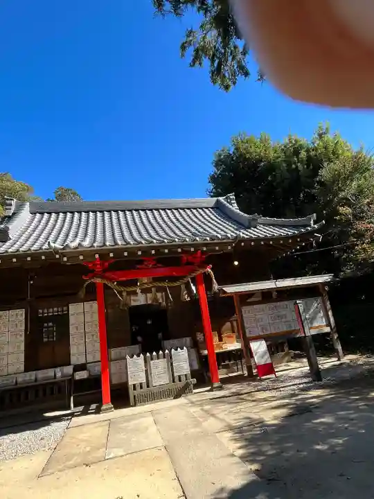 中山神社(埼玉県)