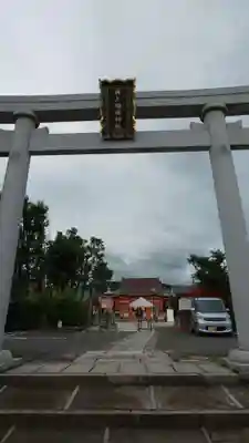 折上稲荷神社の鳥居