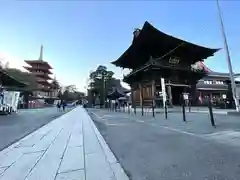 高幡不動尊　金剛寺(東京都)