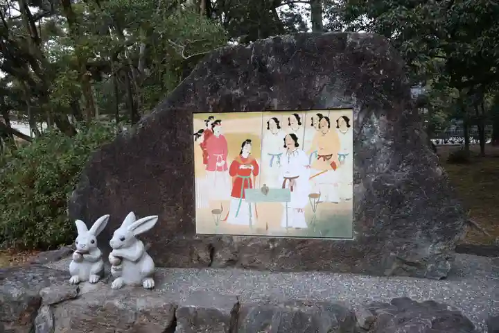 出雲大社(島根県)