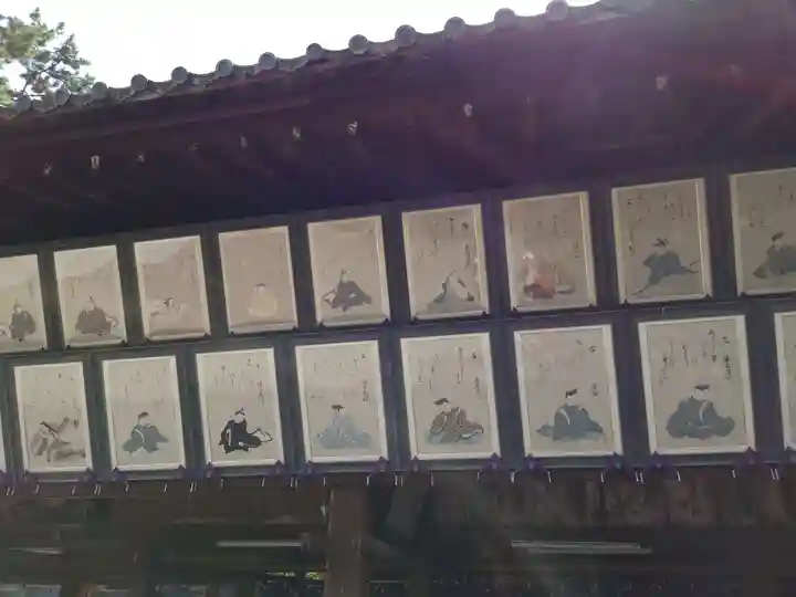 北野天満宮の芸術