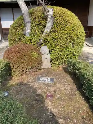 壽聖院(京都府)