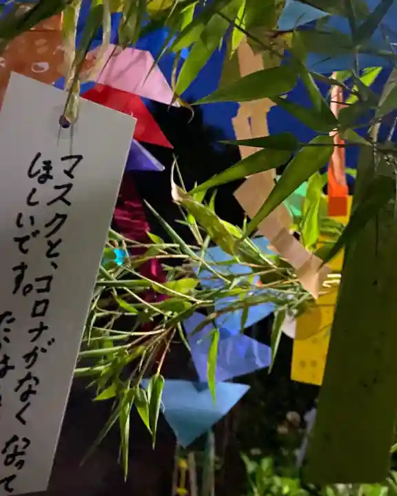 磐椅神社(福島県)