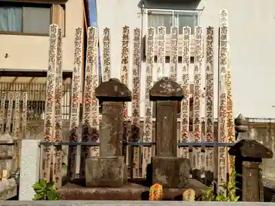 阿弥陀寺(京都府)