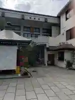 宝勝院(広島県)