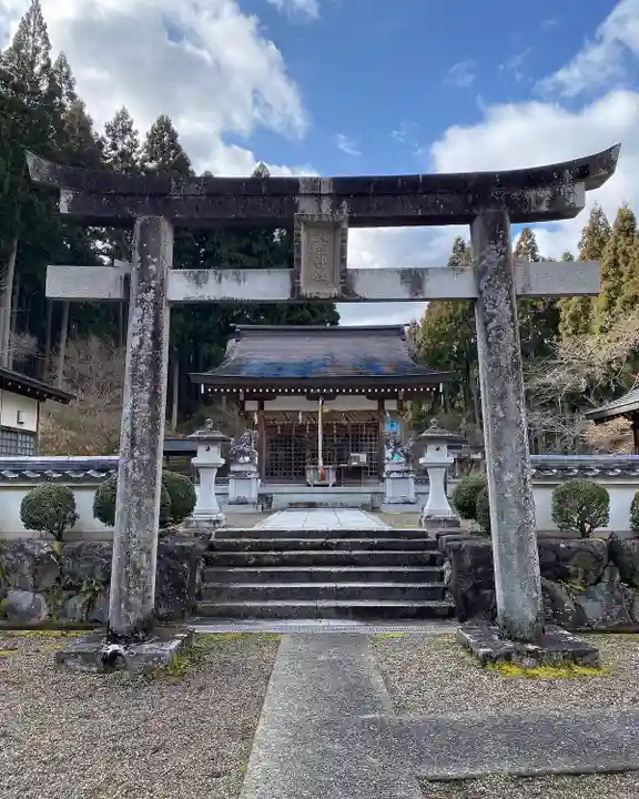 天稚神社(京都府)