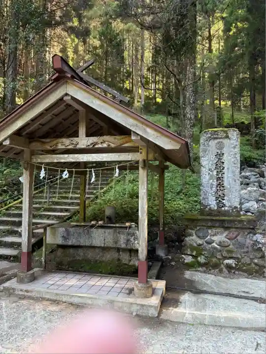 秋元神社(宮崎県)