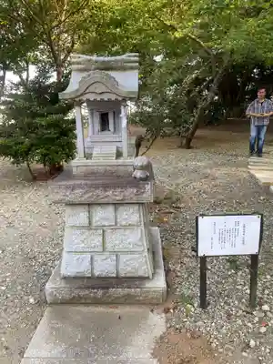 植田八幡神社(福島県)