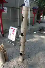 都波岐奈加等神社(三重県)