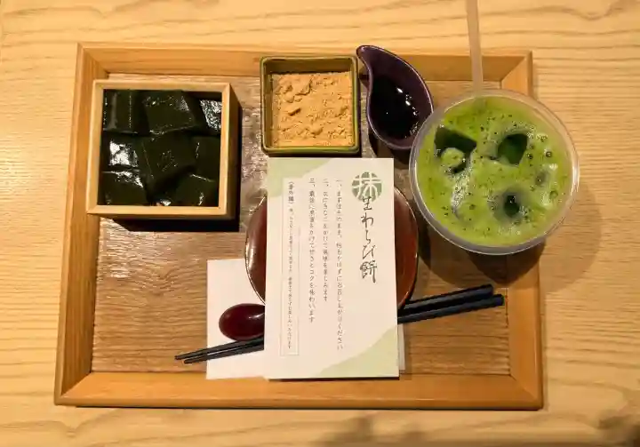 浅草寺の{uncategorized: "未分類", other: "その他", undefined: "問題あり", building: "その他建物", grave: "お墓", sacred_gate: "鳥居", guardian: "狛犬", statue: "像", buddha: "仏像", history: "歴史", nature: "自然", garden: "庭園", animal: "動物", pagoda: "塔", temizu: "手水舎", mountain_gate: "山門・神門", sanctuary: "本殿・本堂", subordinate: "末社・摂社", art: "芸術", scenery: "景色", jizo: "地蔵", ema: "絵馬", goshuin: "御朱印", omikuji: "おみくじ", items: "授与品その他", amulet: "お守り", goshuincho: "御朱印帳", eats: "食事", festival: "お祭り", votive_dance: "神楽", shichigosan: "七五三参", wedding: "結婚式", experience: "体験その他", initially: "初詣", around: "周辺", anti_infection: "感染症対策"}