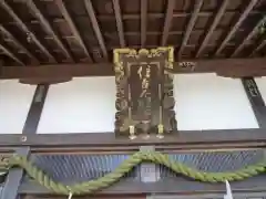 住吉神社(三重県)