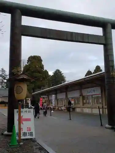 射水神社の鳥居