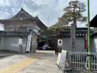 善光寺大本願(長野県)