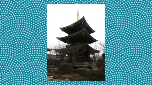 三学院(埼玉県)