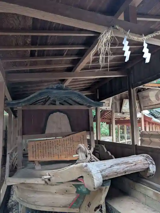 大避神社(兵庫県)