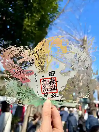 田無神社(東京都)