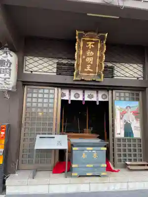 門戸厄神東光寺(兵庫県)