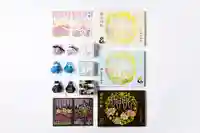 金蛇水神社(宮城県)